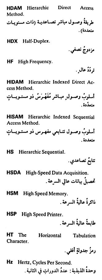 اضغط على الصورة لعرض أكبر. 

الإسم:	مستند جديد ٢٥-٠٥-٢٠٢٤ ١٩.٠٧_1(6).jpg 
مشاهدات:	2 
الحجم:	43.0 كيلوبايت 
الهوية:	215150