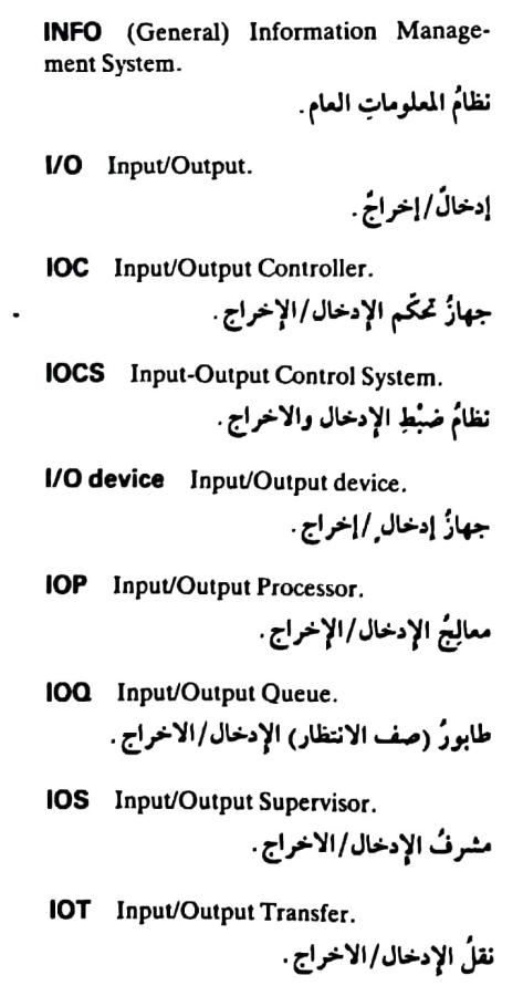 اضغط على الصورة لعرض أكبر. 

الإسم:	مستند جديد ٢٥-٠٥-٢٠٢٤ ١٩.١٢_1(2).jpg 
مشاهدات:	6 
الحجم:	51.0 كيلوبايت 
الهوية:	215155