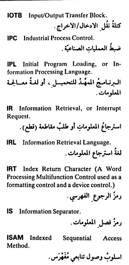 اضغط على الصورة لعرض أكبر. 

الإسم:	مستند جديد ٢٥-٠٥-٢٠٢٤ ١٩.١٢_1(3).jpg 
مشاهدات:	6 
الحجم:	57.9 كيلوبايت 
الهوية:	215156