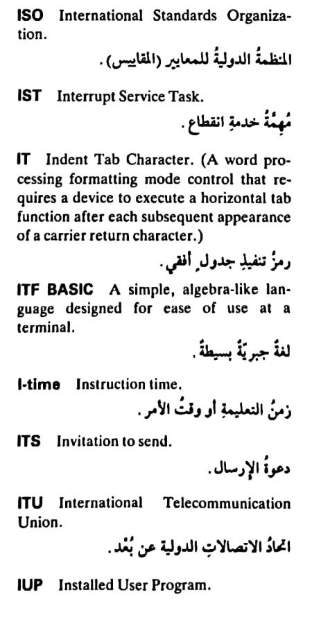 اضغط على الصورة لعرض أكبر. 

الإسم:	مستند جديد ٢٥-٠٥-٢٠٢٤ ١٩.١٢_1(4).jpg 
مشاهدات:	6 
الحجم:	57.7 كيلوبايت 
الهوية:	215157