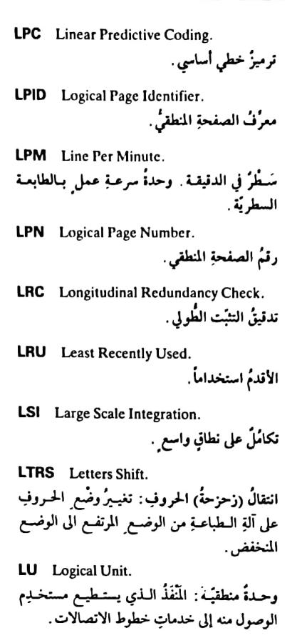 اضغط على الصورة لعرض أكبر. 

الإسم:	مستند جديد ٢٥-٠٥-٢٠٢٤ ١٩.١٩_1(3).jpg 
مشاهدات:	3 
الحجم:	49.8 كيلوبايت 
الهوية:	215170