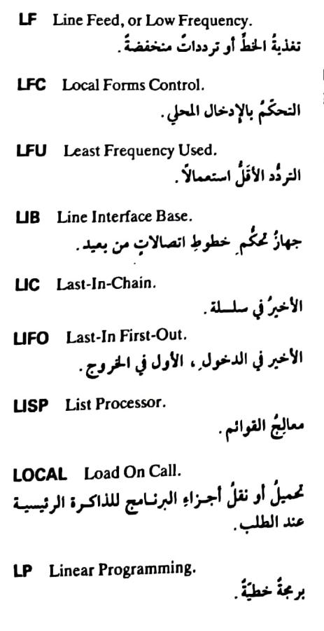 اضغط على الصورة لعرض أكبر. 

الإسم:	مستند جديد ٢٥-٠٥-٢٠٢٤ ١٩.١٩_1(2).jpg 
مشاهدات:	3 
الحجم:	46.8 كيلوبايت 
الهوية:	215169