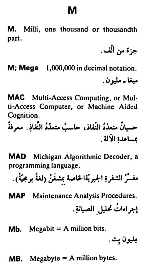 اضغط على الصورة لعرض أكبر.   الإسم:	مستند جديد ٢٥-٠٥-٢٠٢٤ ١٩.١٩_1(4).jpg  مشاهدات:	0  الحجم:	52.0 كيلوبايت  الهوية:	215173