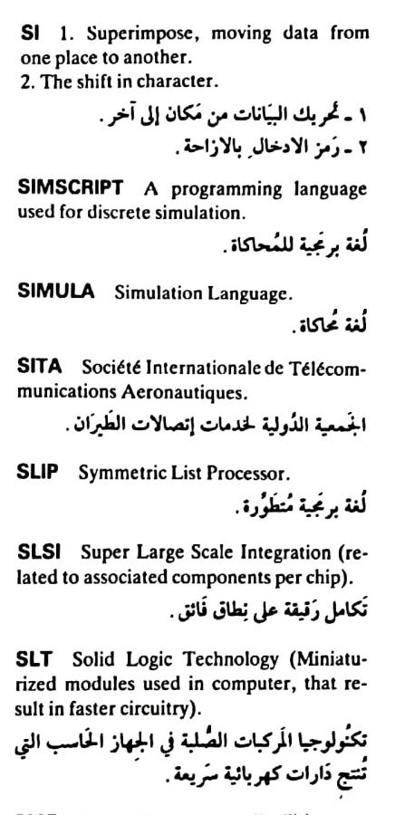 اضغط على الصورة لعرض أكبر. 

الإسم:	مستند جديد ٢٥-٠٥-٢٠٢٤ ٢٠.٥٦_1(2).jpg 
مشاهدات:	6 
الحجم:	63.8 كيلوبايت 
الهوية:	215225