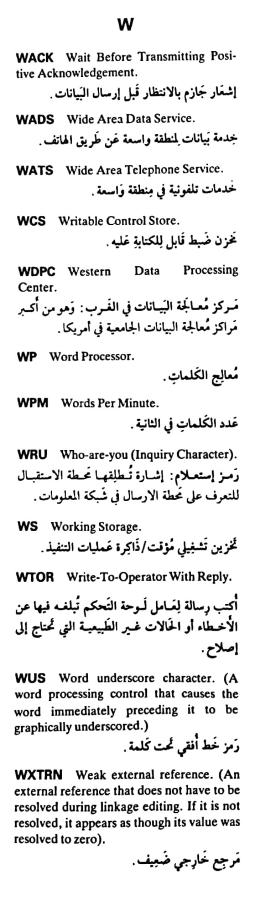 اضغط على الصورة لعرض أكبر. 

الإسم:	مستند جديد ٢٨-٠٥-٢٠٢٤ ١٤.٣١_1.jpg 
مشاهدات:	8 
الحجم:	52.0 كيلوبايت 
الهوية:	215248