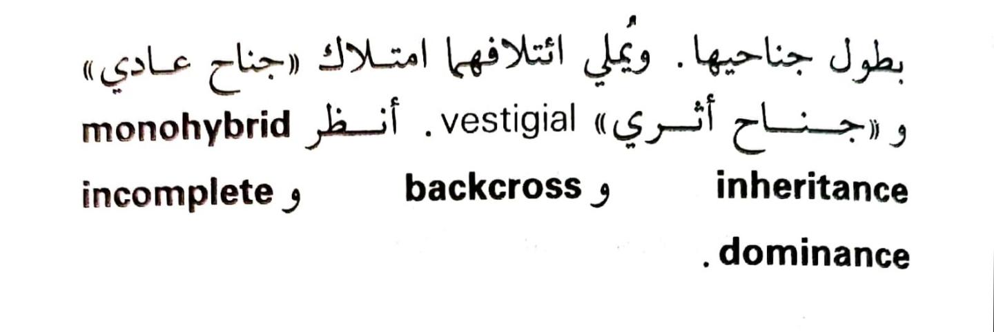 اضغط على الصورة لعرض أكبر. 

الإسم:	1716818280465.jpg 
مشاهدات:	3 
الحجم:	47.6 كيلوبايت 
الهوية:	215633