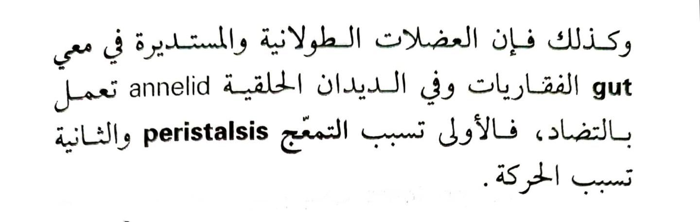 اضغط على الصورة لعرض أكبر. 

الإسم:	1716818280356.jpg 
مشاهدات:	2 
الحجم:	47.2 كيلوبايت 
الهوية:	215642