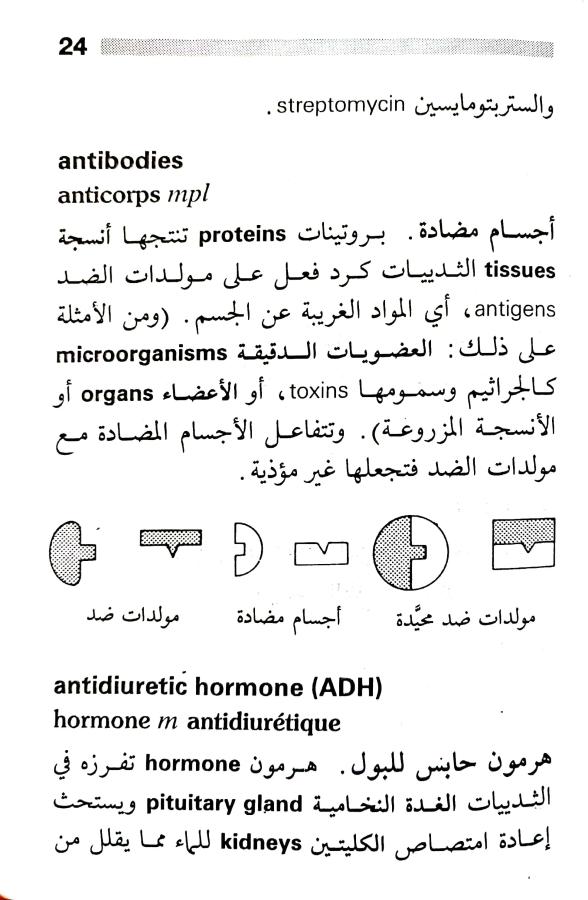 اضغط على الصورة لعرض أكبر. 

الإسم:	1716818280304.jpg 
مشاهدات:	4 
الحجم:	73.6 كيلوبايت 
الهوية:	215645