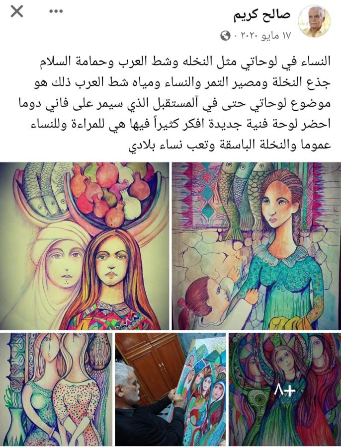 اضغط على الصورة لعرض أكبر. 

الإسم:	Screenshot_٢٠٢٤٠٦٠١-١٠١٦٠٨_Facebook.jpg 
مشاهدات:	4 
الحجم:	125.9 كيلوبايت 
الهوية:	215711