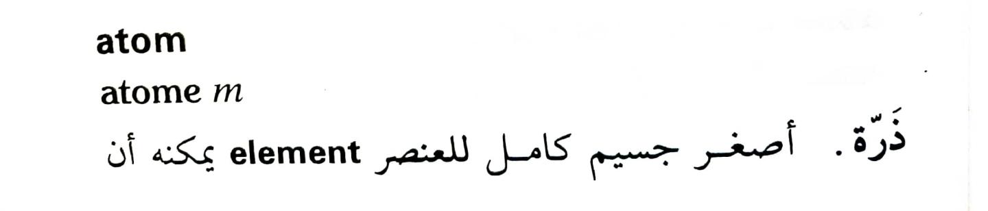 اضغط على الصورة لعرض أكبر. 

الإسم:	1716818280205.jpg 
مشاهدات:	3 
الحجم:	22.3 كيلوبايت 
الهوية:	215990