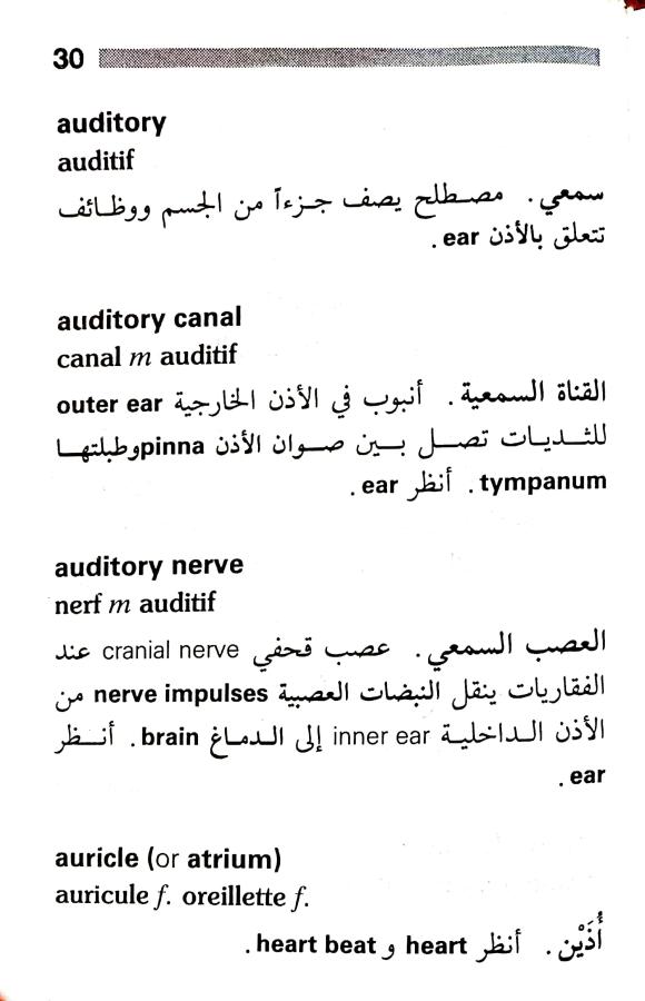 اضغط على الصورة لعرض أكبر. 

الإسم:	1716818280178.jpg 
مشاهدات:	3 
الحجم:	56.7 كيلوبايت 
الهوية:	215992