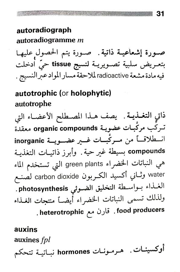 اضغط على الصورة لعرض أكبر. 

الإسم:	1716818280161.jpg 
مشاهدات:	4 
الحجم:	76.5 كيلوبايت 
الهوية:	215993