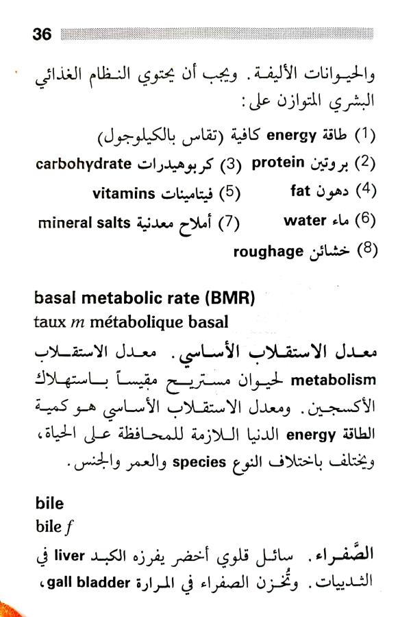 اضغط على الصورة لعرض أكبر. 

الإسم:	1716818280064.jpg 
مشاهدات:	3 
الحجم:	73.1 كيلوبايت 
الهوية:	216001