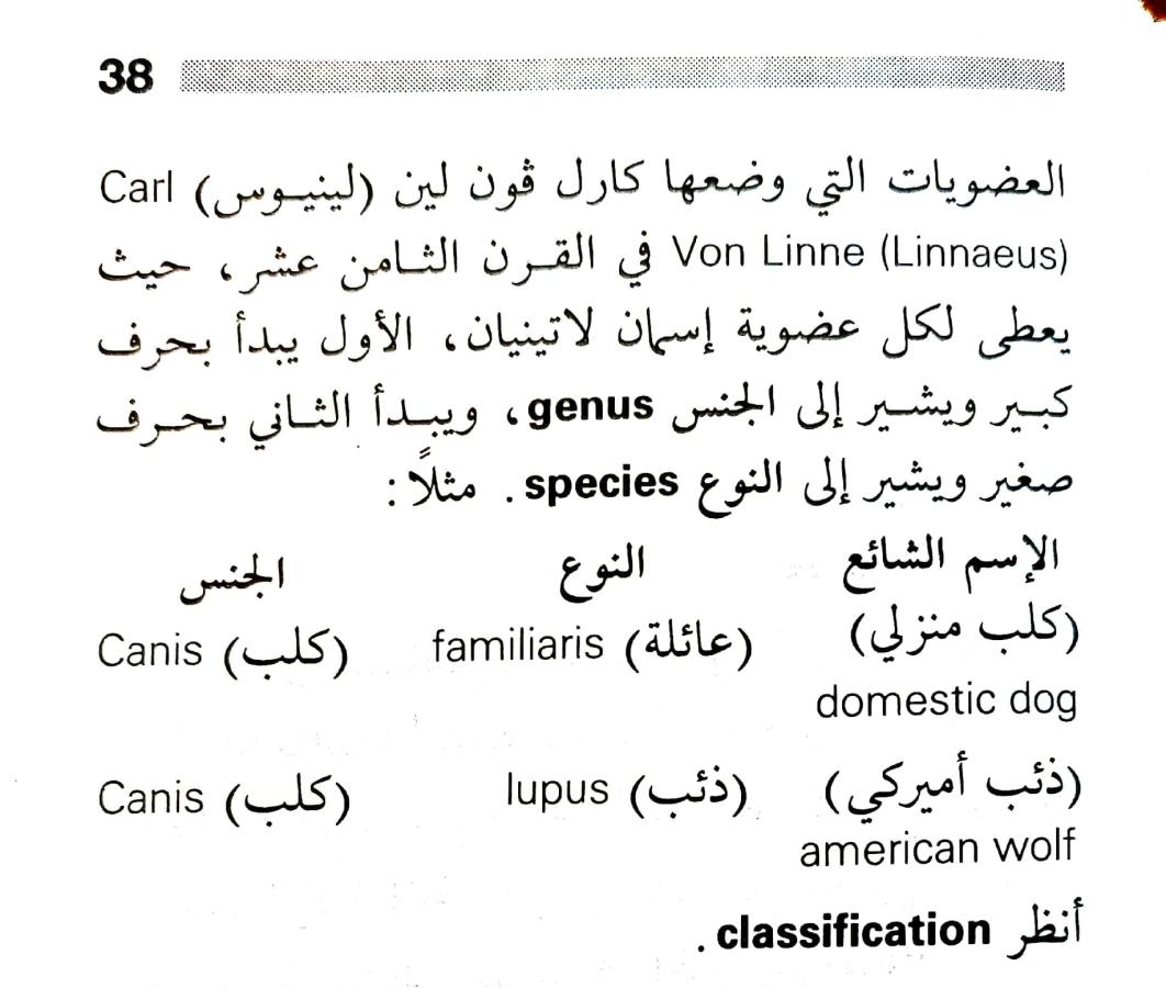 اضغط على الصورة لعرض أكبر. 

الإسم:	1716818280030.jpg 
مشاهدات:	4 
الحجم:	95.1 كيلوبايت 
الهوية:	216006