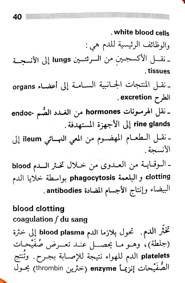 اضغط على الصورة لعرض أكبر. 

الإسم:	1716818279955.jpg 
مشاهدات:	4 
الحجم:	73.6 كيلوبايت 
الهوية:	216012