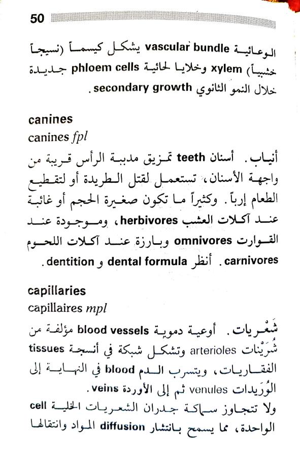 اضغط على الصورة لعرض أكبر. 

الإسم:	1716818279751.jpg 
مشاهدات:	8 
الحجم:	78.2 كيلوبايت 
الهوية:	216034