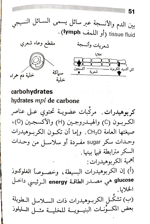 اضغط على الصورة لعرض أكبر. 

الإسم:	1716818279736.jpg 
مشاهدات:	7 
الحجم:	77.4 كيلوبايت 
الهوية:	216035