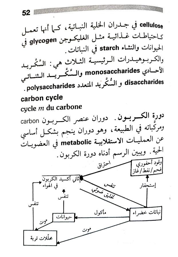 اضغط على الصورة لعرض أكبر. 

الإسم:	1716818279721.jpg 
مشاهدات:	6 
الحجم:	77.7 كيلوبايت 
الهوية:	216036