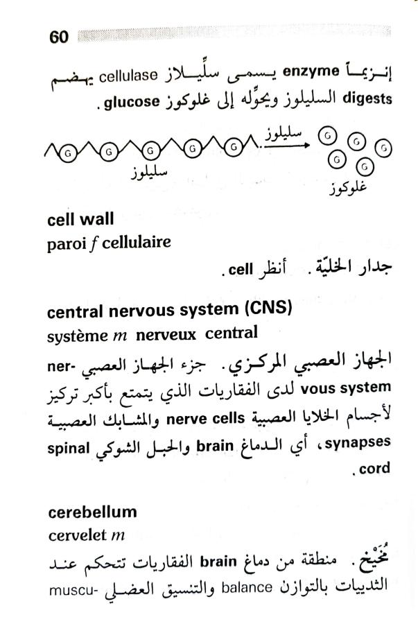 اضغط على الصورة لعرض أكبر. 

الإسم:	1716818279565.jpg 
مشاهدات:	6 
الحجم:	64.9 كيلوبايت 
الهوية:	216060