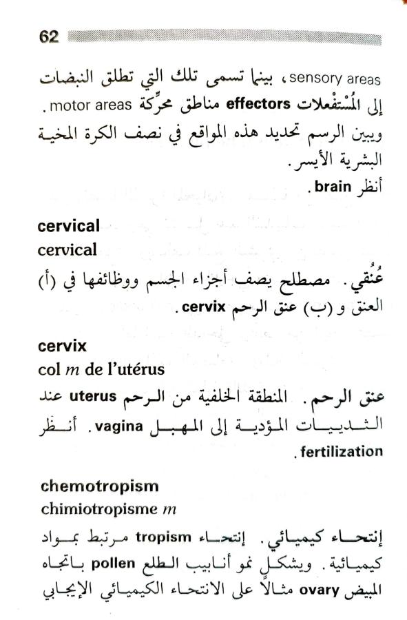 اضغط على الصورة لعرض أكبر. 

الإسم:	1716818279542.jpg 
مشاهدات:	6 
الحجم:	62.4 كيلوبايت 
الهوية:	216062