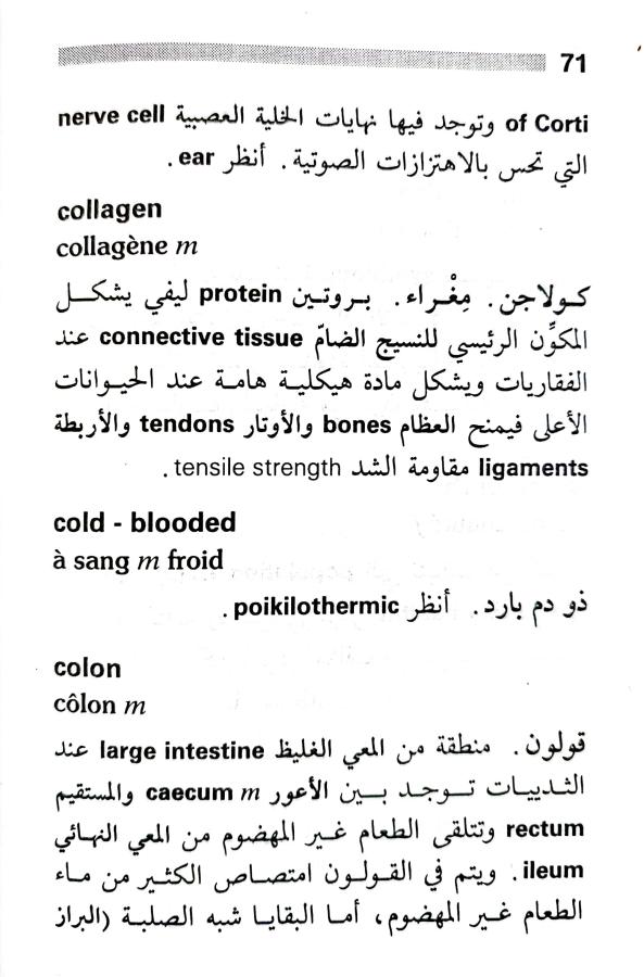 اضغط على الصورة لعرض أكبر. 

الإسم:	1716818279354.jpg 
مشاهدات:	5 
الحجم:	71.3 كيلوبايت 
الهوية:	216079