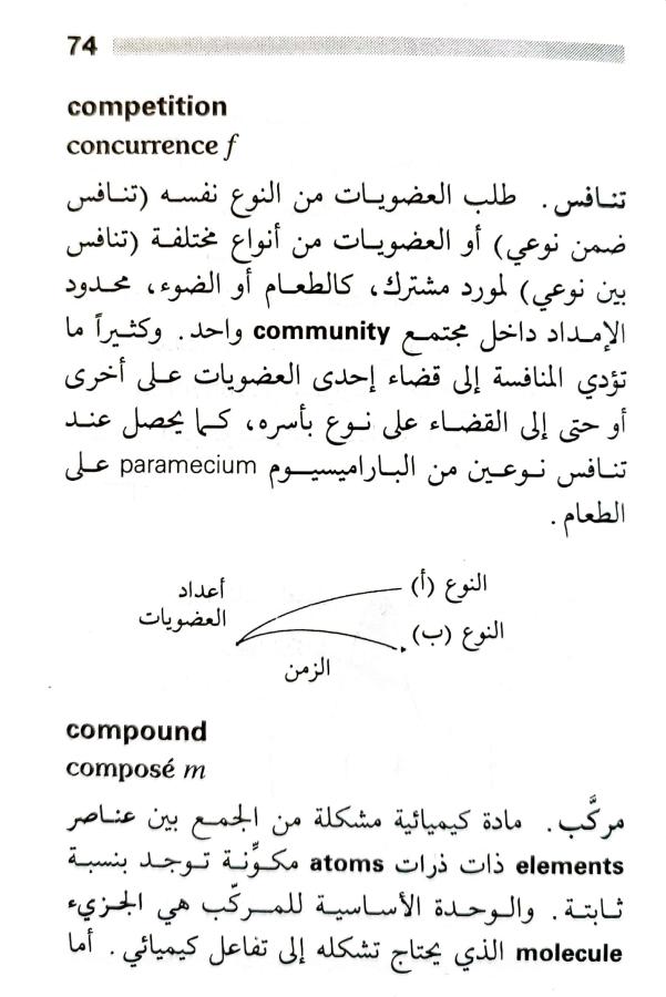 اضغط على الصورة لعرض أكبر. 

الإسم:	1716818279276.jpg 
مشاهدات:	10 
الحجم:	66.7 كيلوبايت 
الهوية:	216084