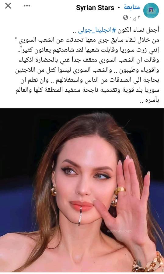 اضغط على الصورة لعرض أكبر. 

الإسم:	Screenshot_٢٠٢٤٠٦٠٣-١٢٤٨٠١_Facebook.jpg 
مشاهدات:	2 
الحجم:	59.7 كيلوبايت 
الهوية:	216469