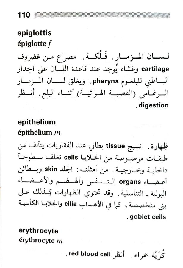 اضغط على الصورة لعرض أكبر. 

الإسم:	1716818743820.jpg 
مشاهدات:	5 
الحجم:	64.0 كيلوبايت 
الهوية:	216835