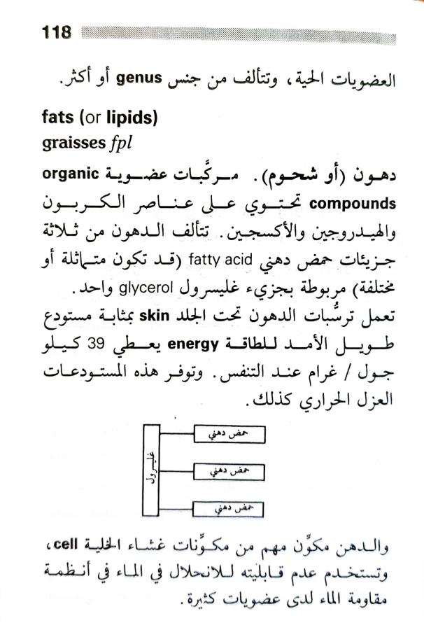 اضغط على الصورة لعرض أكبر. 

الإسم:	1716818743655.jpg 
مشاهدات:	5 
الحجم:	69.3 كيلوبايت 
الهوية:	216847