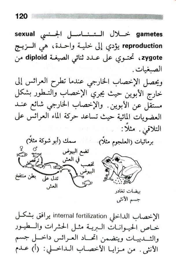 اضغط على الصورة لعرض أكبر. 

الإسم:	1716818743610.jpg 
مشاهدات:	5 
الحجم:	75.2 كيلوبايت 
الهوية:	216849