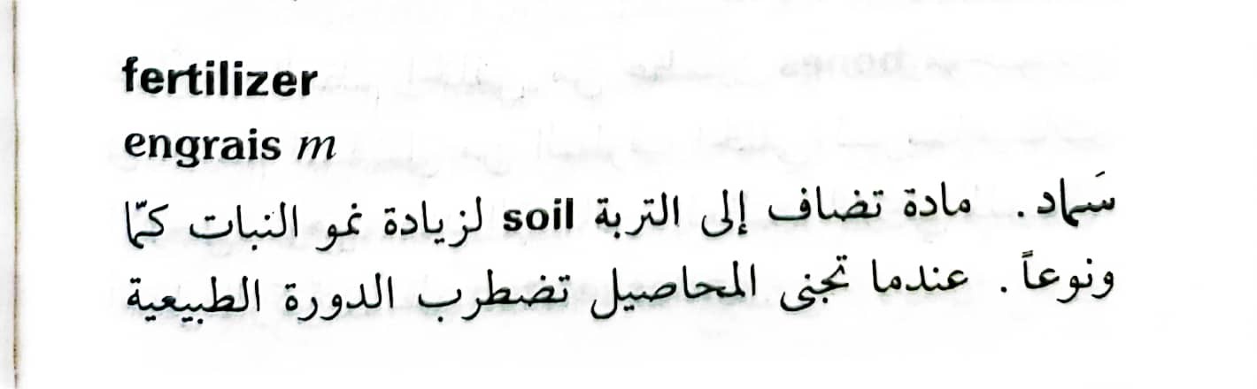 اضغط على الصورة لعرض أكبر. 

الإسم:	1716818743527.jpg 
مشاهدات:	6 
الحجم:	49.7 كيلوبايت 
الهوية:	216857