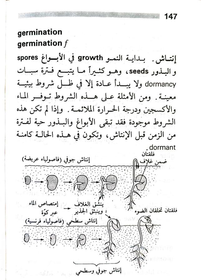 اضغط على الصورة لعرض أكبر. 

الإسم:	1716818743039.jpg 
مشاهدات:	4 
الحجم:	89.7 كيلوبايت 
الهوية:	217230