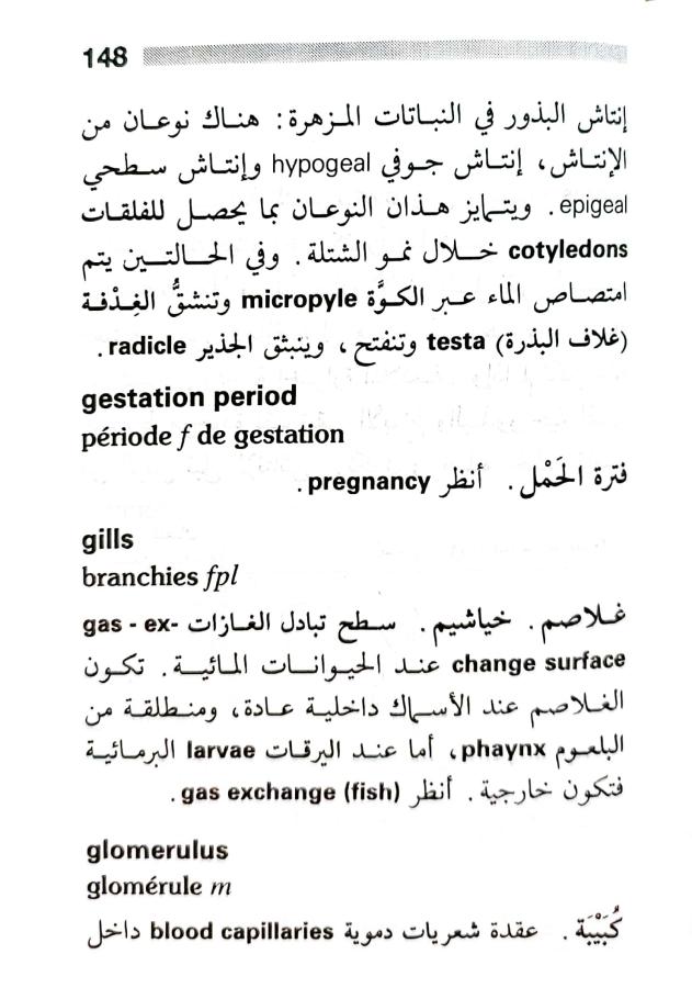 اضغط على الصورة لعرض أكبر. 

الإسم:	1716818743022.jpg 
مشاهدات:	4 
الحجم:	71.8 كيلوبايت 
الهوية:	217231