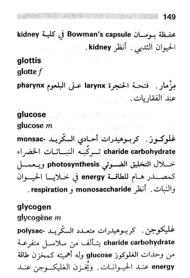 اضغط على الصورة لعرض أكبر. 

الإسم:	1716818743004.jpg 
مشاهدات:	4 
الحجم:	68.8 كيلوبايت 
الهوية:	217232