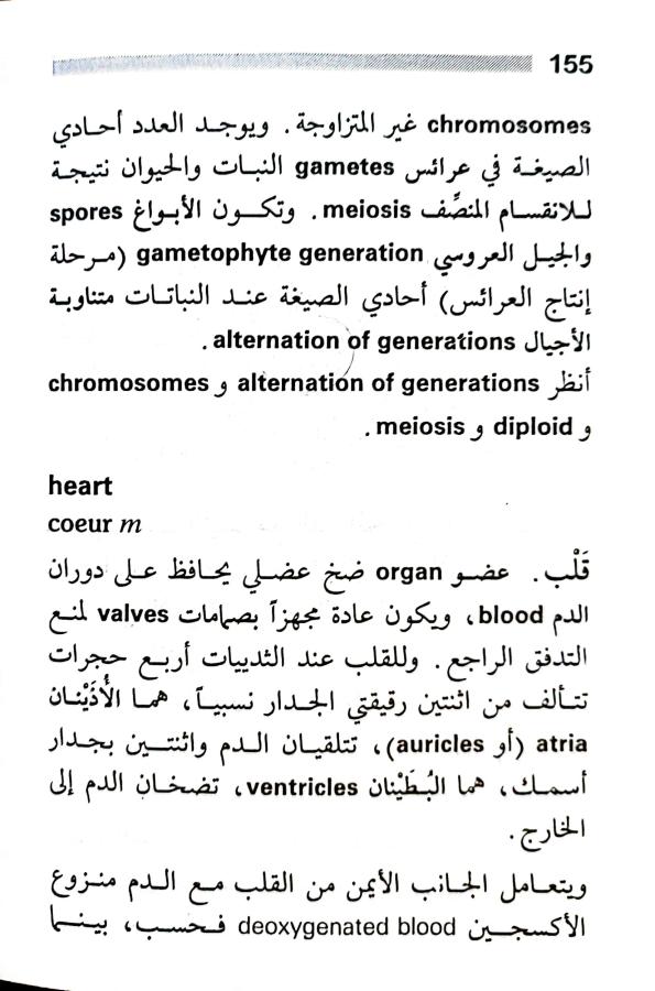 اضغط على الصورة لعرض أكبر. 

الإسم:	1716818742890.jpg 
مشاهدات:	2 
الحجم:	75.9 كيلوبايت 
الهوية:	217246