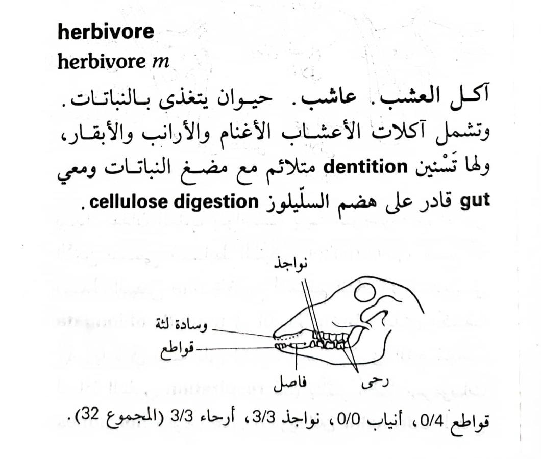 اضغط على الصورة لعرض أكبر. 

الإسم:	1716818742807.jpg 
مشاهدات:	3 
الحجم:	76.6 كيلوبايت 
الهوية:	217448