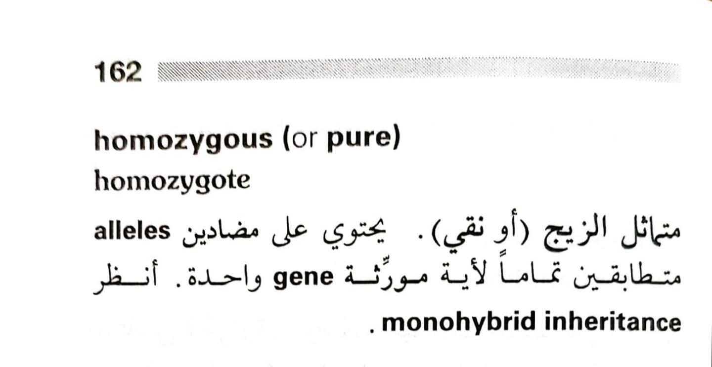 اضغط على الصورة لعرض أكبر. 

الإسم:	1716818742736.jpg 
مشاهدات:	3 
الحجم:	64.8 كيلوبايت 
الهوية:	217452