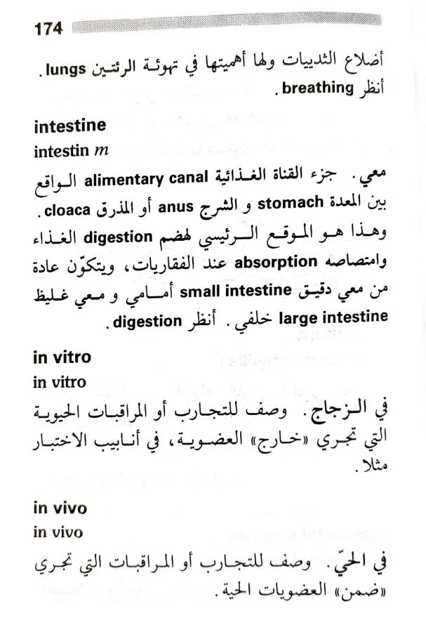 اضغط على الصورة لعرض أكبر. 

الإسم:	1716818742447.jpg 
مشاهدات:	3 
الحجم:	63.8 كيلوبايت 
الهوية:	217479