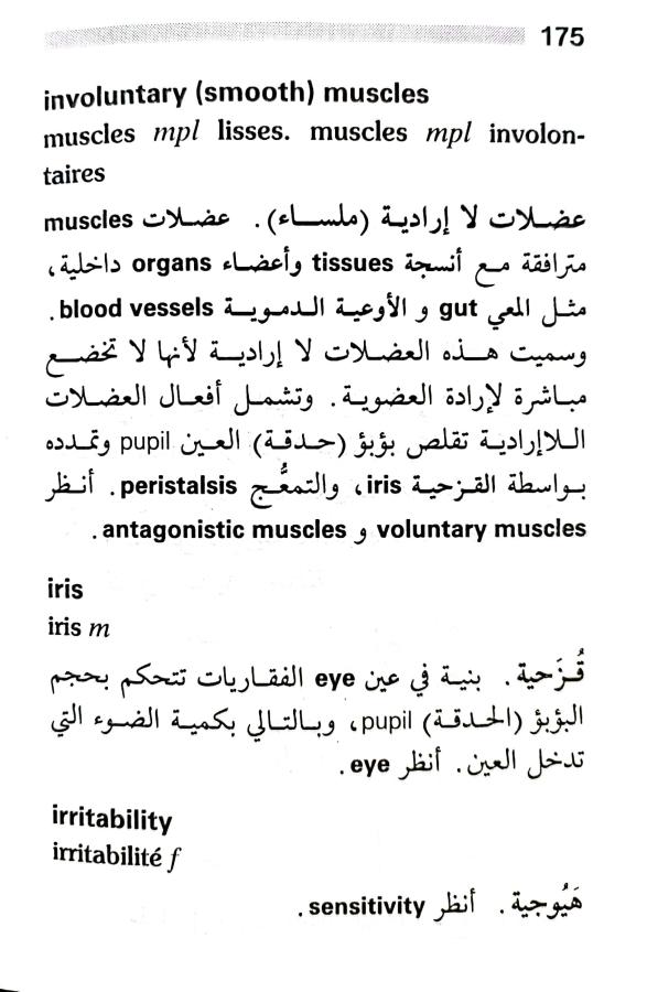 اضغط على الصورة لعرض أكبر. 

الإسم:	1716818742430.jpg 
مشاهدات:	3 
الحجم:	67.5 كيلوبايت 
الهوية:	217480