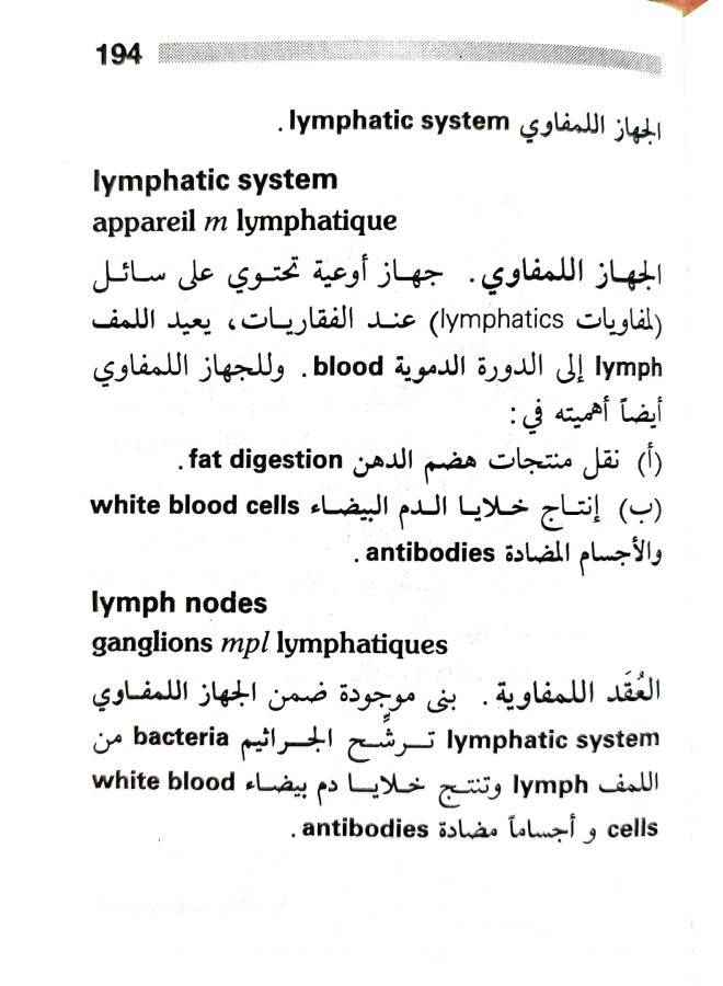 اضغط على الصورة لعرض أكبر. 

الإسم:	1716818742090.jpg 
مشاهدات:	3 
الحجم:	69.6 كيلوبايت 
الهوية:	217963