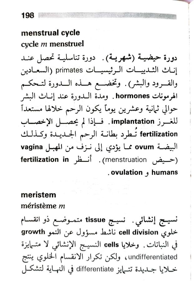 اضغط على الصورة لعرض أكبر. 

الإسم:	1716818741993.jpg 
مشاهدات:	4 
الحجم:	78.1 كيلوبايت 
الهوية:	217968