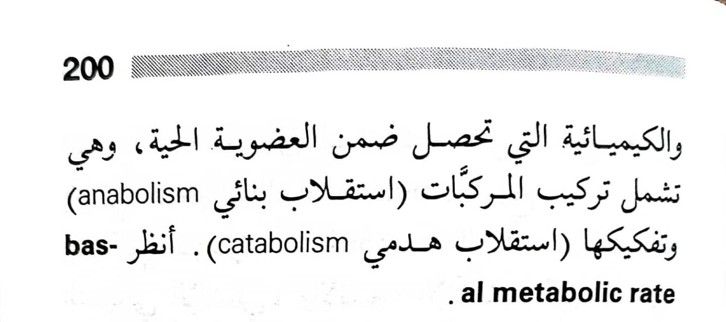 اضغط على الصورة لعرض أكبر. 

الإسم:	1716818741962.jpg 
مشاهدات:	4 
الحجم:	75.4 كيلوبايت 
الهوية:	217971