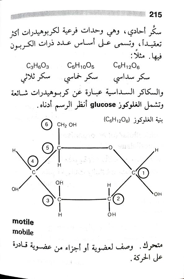 اضغط على الصورة لعرض أكبر. 

الإسم:	1716818741638.jpg 
مشاهدات:	3 
الحجم:	56.3 كيلوبايت 
الهوية:	218211