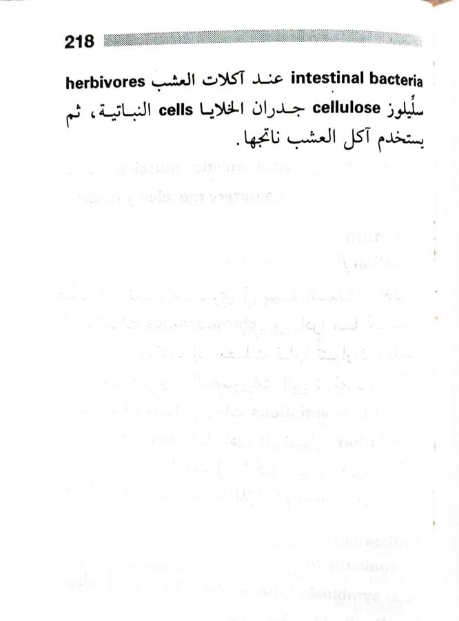 اضغط على الصورة لعرض أكبر. 

الإسم:	1716818741585.jpg 
مشاهدات:	3 
الحجم:	31.1 كيلوبايت 
الهوية:	218214