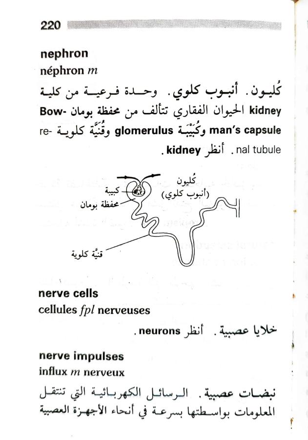 اضغط على الصورة لعرض أكبر. 

الإسم:	1716819185579.jpg 
مشاهدات:	3 
الحجم:	56.6 كيلوبايت 
الهوية:	218218