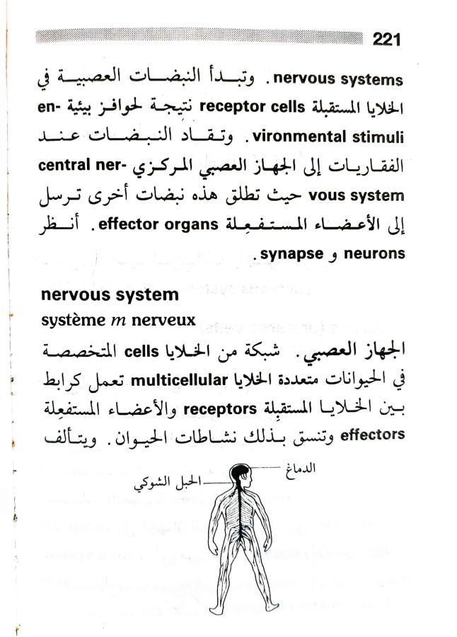 اضغط على الصورة لعرض أكبر. 

الإسم:	1716819185565.jpg 
مشاهدات:	3 
الحجم:	71.9 كيلوبايت 
الهوية:	218219