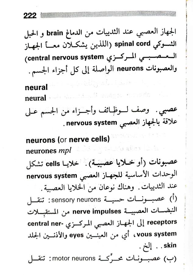 اضغط على الصورة لعرض أكبر. 

الإسم:	1716819185547.jpg 
مشاهدات:	3 
الحجم:	78.7 كيلوبايت 
الهوية:	218220