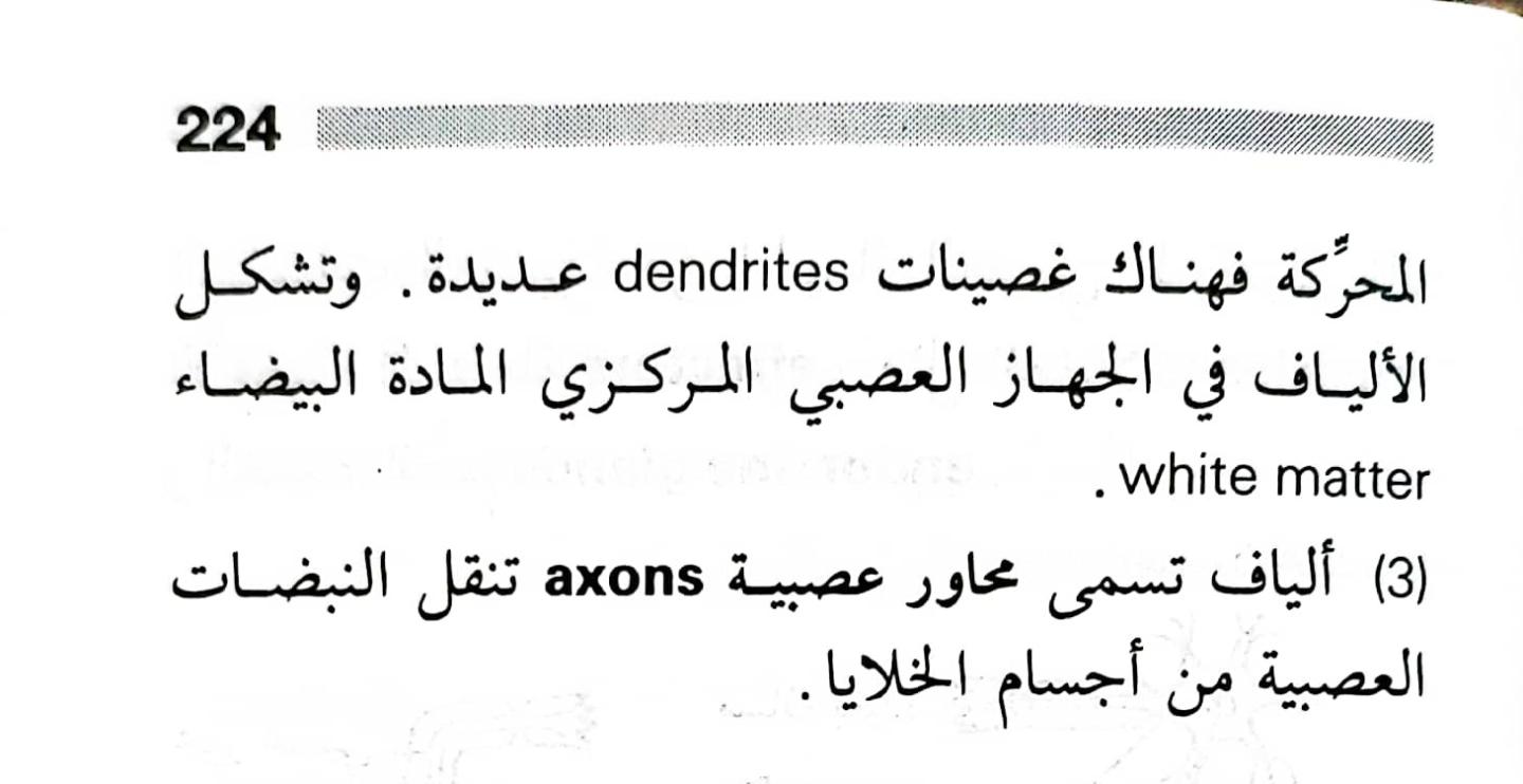 اضغط على الصورة لعرض أكبر. 

الإسم:	1716819185516.jpg 
مشاهدات:	4 
الحجم:	77.9 كيلوبايت 
الهوية:	218223