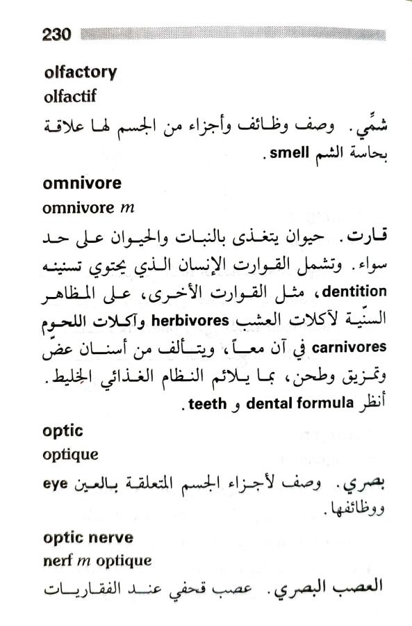 اضغط على الصورة لعرض أكبر. 

الإسم:	1716819185350.jpg 
مشاهدات:	2 
الحجم:	61.5 كيلوبايت 
الهوية:	218234