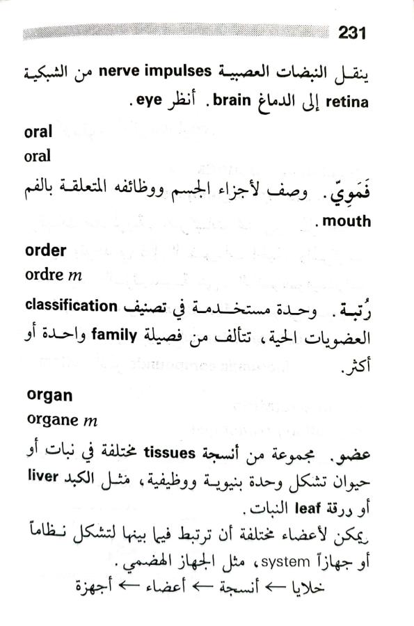 اضغط على الصورة لعرض أكبر. 

الإسم:	1716819185332.jpg 
مشاهدات:	2 
الحجم:	58.0 كيلوبايت 
الهوية:	218235